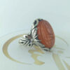 Islamic Yemeni Aqeeq Silver Ring for Men Ali