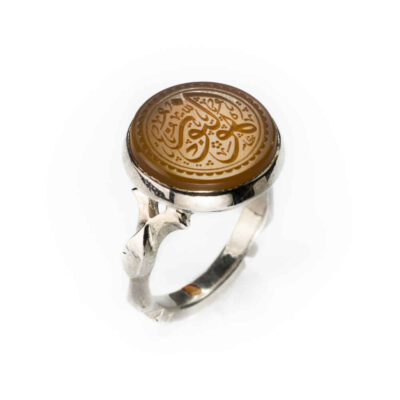 Yemeni Aqeeq Silver Gemstone Ring for Men – Allah Islamic Calligraphy, Traditional Design