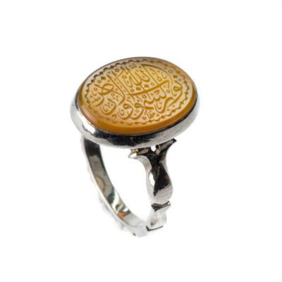Yemeni Aqeeq Silver Gemstone Ring for Men – Allah Islamic Calligraphy, Traditional Design