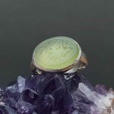 Yemeni Aqeeq Silver Gemstone Ring for Men – Ya Haider Karar Islamic Calligraphy, Traditional Design