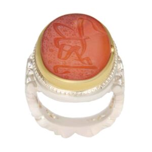 Islamic Yemeni Aqeeq Silver Ring for Men Ya Mahdi