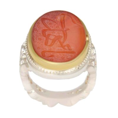 Yemeni Aqeeq Silver Gemstone Ring for Men – Ya Mehdi (A.S.) Islamic Calligraphy, Traditional Design