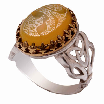Yemeni Aqeeq Silver Gemstone Ring for Men – Ya Roghayeh Islamic Calligraphy, Traditional Design