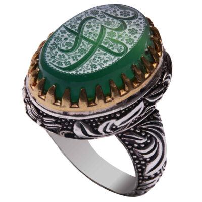 Yemeni Aqeeq Silver Gemstone Ring for Men – Ya Zainab Islamic Calligraphy, Traditional Design