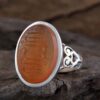 Islamic Yemeni Aqeeq Silver Ring for Men La Elah Ela Allah