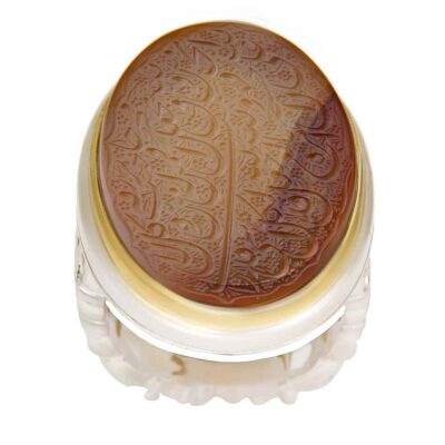 Yemeni Aqeeq Silver Gemstone Ring for Men – Islamic Calligraphy, Ayeh Model, Traditional Design