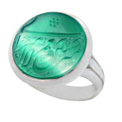 Green Yemeni Aqeeq Silver Gemstone Ring for Men – Islamic Calligraphy, Traditional Design
