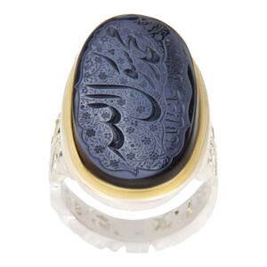 Islamic Yemeni Aqeeq Silver Ring for Men Muhammad Rasulollah