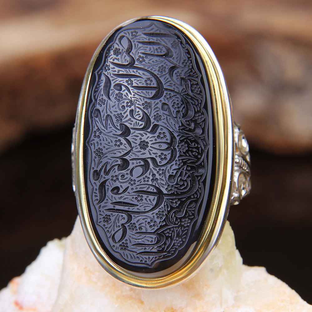 Islamic Yemeni Aqeeq Silver Ring for Men Salavat