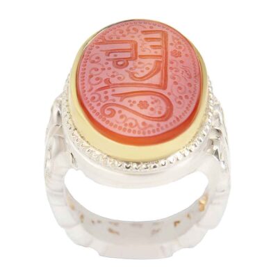 Yemeni Aqeeq Silver Gemstone Ring for Men – Allah Islamic Calligraphy, Traditional Design