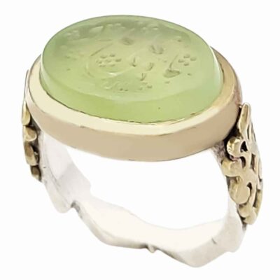 Yemeni Aqeeq Silver Gemstone Ring for Men – Ya Ali Islamic Calligraphy, Traditional Design