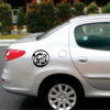 Islamic Car Sticker - Ya Hosein