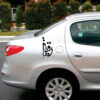 Islamic Car Sticker - Ya Roghaye