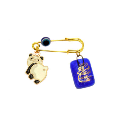 Panda Metal Safety Pin Brooch – Islamic Kids Design