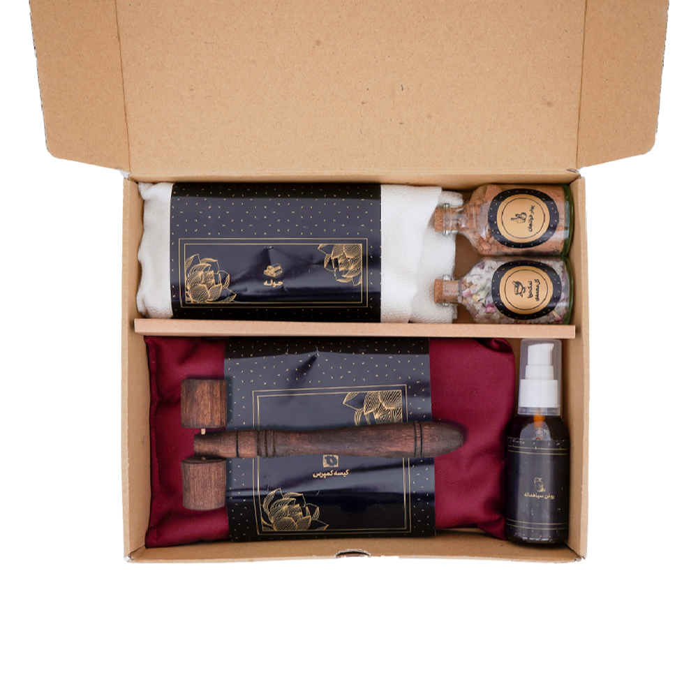 Treasured Persian Artisanal Gift Set Model Taskin