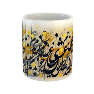 Persian Ceramic Coffee Mug Model Eshgh