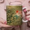Persian Ceramic Coffee Mug Model Yalda