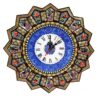 Handcrafted Persian Wooden Wall Clock - Khatam Marquetry Art, Tiara