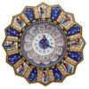 Handcrafted Persian Wooden Wall Clock - Khatam Marquetry Art, Zarrin