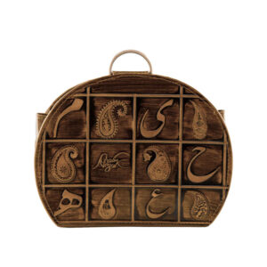 Real Leather Satchel Bag with Paisley Pattern – Model Rima