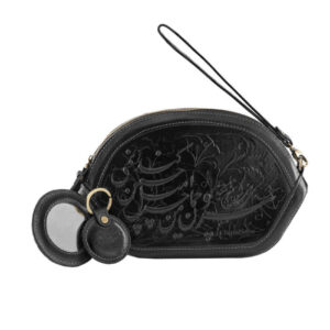 Handcrafted Leather Crossbody Shoulder Bag – Persian Calligraphy Tamana