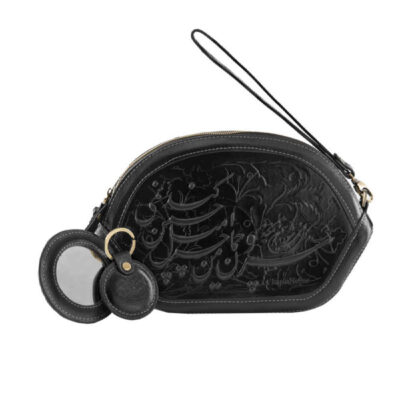 Handcrafted Leather Crossbody Shoulder Bag - Persian Calligraphy Tamana