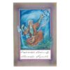 Original Persian Miniature Art Painting: Watercolor - Khayam by Rasoul Motamedi