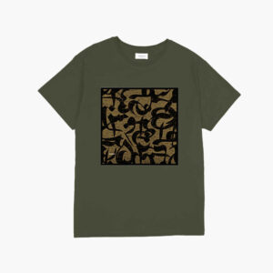 Persian Inspired T-Shirt Model Kalaf – Traditional Persian Calligraphy