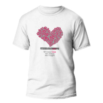 Persian Inspired T-Shirt Model Love in Cotton Blend with Romantic Persian Calligraphy Design