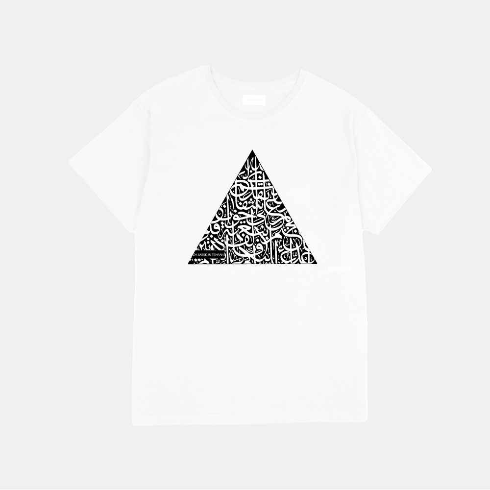 Persian Inspired T-Shirt Model Tasnif – Classic Persian Design