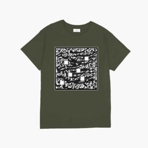 Persian Inspired T-Shirt Model Zharf – Elegant Persian Motif