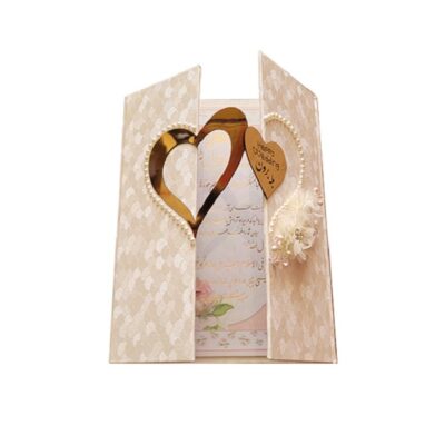 Persian Wedding Notebook Model Heart