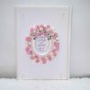 Persian Wedding Notebook Model Samar