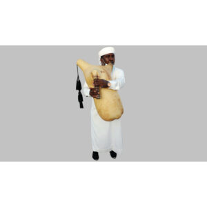 Professional Arabian Haban/Habbān Bagpipe Skin (Only Skin)