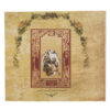 Safar Be Sarzamine Afsaneh ha by Hans Andersen