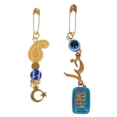 Set of 2 Khoda Islamic Metal Safety Pin Brooches for Kids