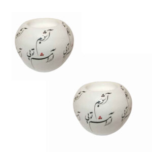 Set of 2 Plaster Tealight Candle Holder Model Ashoob