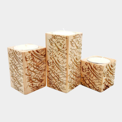 Set of 3 Persian Solid Wooden Cube Tealight Candle Holders, Mashgh Calligraphy Design, Minimalist Traditional Décor