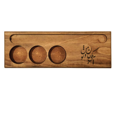 Rustic Wooden Tealight Candle Holder, Flat Tabletop Design, Persian Jan Quote Décor