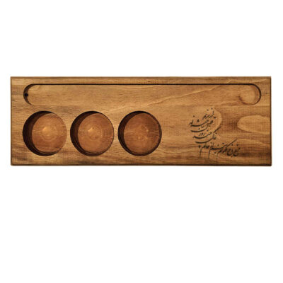 Rustic Wooden Tealight Candle Holder, Flat Tabletop Design, Persian Malakoot Quote Décor