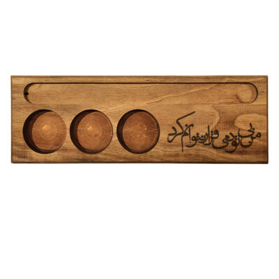 Rustic Wooden Tealight Candle Holder, Flat Tabletop Design, Persian Man Bi To Quote Décor