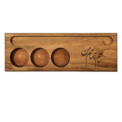 Rustic Wooden Tealight Candle Holder, Flat Tabletop Design, Persian Na Tamam Quote Décor