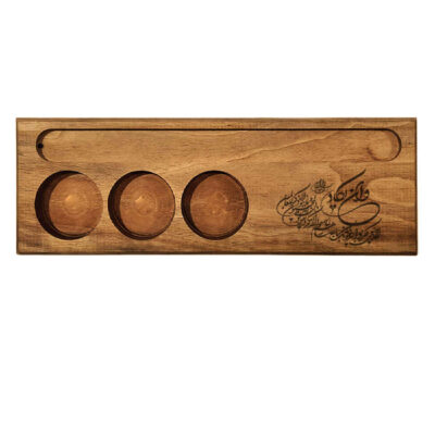 Islamic Wooden Tealight Candle Holder, Flat Tabletop Design, Van Yakad Quranic Verse Décor
