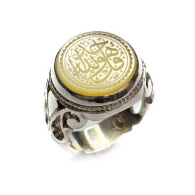 Yemeni Aqeeq Silver Gemstone Ring for Men – Al Ikhlas Islamic Calligraphy, Traditional Design