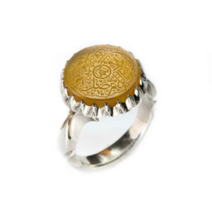 Islamic Yemeni Aqeeq Silver Ring for Men Salawat