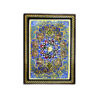 Handcrafted Wooden Jewelry Box with Persian Khatam Design - Yalda