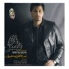 New Season Music Album by Ehsan Khajehamiri