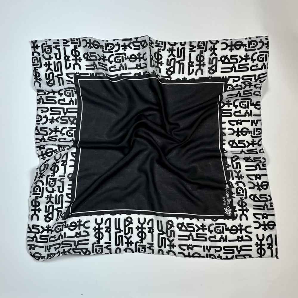 Persian Artistic Print Scarf for Women – Luxe and Vibrant Heyran Design