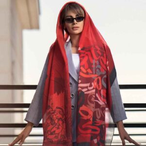 Persian Printed Shawl Artistic & Lightweight Bita