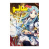 Sword Art Online 8: Early and Late by Reki Kawahara